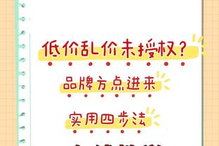 Chân thành tha thiết chúc phúc! Chúc mừng sinh nhật lần thứ 24 của hậu vệ bóng rổ nam Thượng Hải Viên Đường Văn?